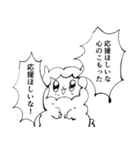 なめこサンバ（個別スタンプ：36）