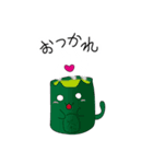 寿司ネコ（個別スタンプ：4）