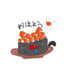 寿司ネコ（個別スタンプ：6）