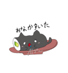 寿司ネコ（個別スタンプ：7）
