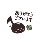 使えるト音記号と音符（個別スタンプ：4）