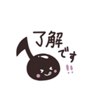 使えるト音記号と音符（個別スタンプ：7）
