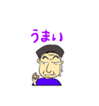 サラリーマンシュールスタンプ（個別スタンプ：8）