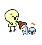ひよこちゃんスタンプ☆（個別スタンプ：14）
