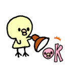 ひよこちゃんスタンプ☆（個別スタンプ：15）