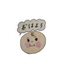 NANAちゃん＆EITY（個別スタンプ：2）