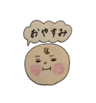 NANAちゃん＆EITY（個別スタンプ：4）
