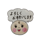 NANAちゃん＆EITY（個別スタンプ：10）
