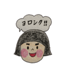 NANAちゃん＆EITY（個別スタンプ：11）