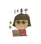 NANAちゃん＆EITY（個別スタンプ：12）