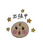 NANAちゃん＆EITY（個別スタンプ：13）
