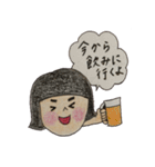 NANAちゃん＆EITY（個別スタンプ：17）