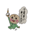 NANAちゃん＆EITY（個別スタンプ：18）
