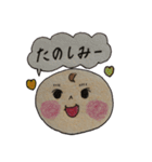 NANAちゃん＆EITY（個別スタンプ：20）