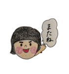 NANAちゃん＆EITY（個別スタンプ：21）