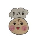 NANAちゃん＆EITY（個別スタンプ：22）