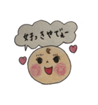 NANAちゃん＆EITY（個別スタンプ：24）