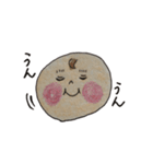NANAちゃん＆EITY（個別スタンプ：26）