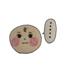 NANAちゃん＆EITY（個別スタンプ：27）
