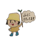 NANAちゃん＆EITY（個別スタンプ：29）