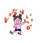 もも4才3（個別スタンプ：1）