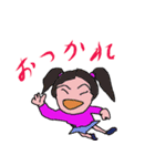 もも4才3（個別スタンプ：2）