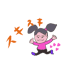 もも4才3（個別スタンプ：3）