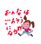 もも4才3（個別スタンプ：4）