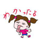 もも4才3（個別スタンプ：6）