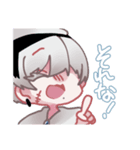 天の先まで。【ツキ宅】（個別スタンプ：1）