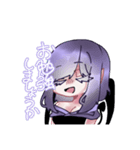 天の先まで。【ツキ宅】（個別スタンプ：9）