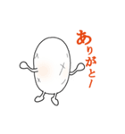 ゆでたま兄さん（個別スタンプ：4）