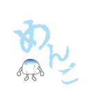 ゆでたま兄さん（個別スタンプ：5）