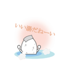 ゆでたま兄さん（個別スタンプ：6）