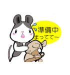 パンダマウス頭巾 ～文字少なめ～（個別スタンプ：8）