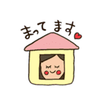 よこわけ こけし（個別スタンプ：9）