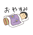 よこわけ こけし（個別スタンプ：10）