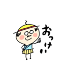 ぼくとポチとときどきおやじ（個別スタンプ：1）