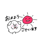 ぼくとポチとときどきおやじ（個別スタンプ：2）