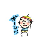 ぼくとポチとときどきおやじ（個別スタンプ：5）