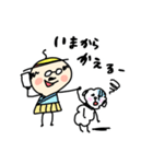 ぼくとポチとときどきおやじ（個別スタンプ：6）