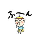 ぼくとポチとときどきおやじ（個別スタンプ：7）