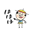 ぼくとポチとときどきおやじ（個別スタンプ：8）