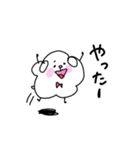 ぼくとポチとときどきおやじ（個別スタンプ：9）