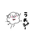 ぼくとポチとときどきおやじ（個別スタンプ：10）