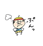ぼくとポチとときどきおやじ（個別スタンプ：13）
