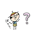 ぼくとポチとときどきおやじ（個別スタンプ：15）