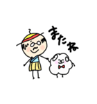 ぼくとポチとときどきおやじ（個別スタンプ：16）