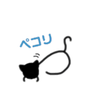 棒人間まじめくんと棒猫タマ（個別スタンプ：16）