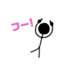 棒人間まじめくんと棒猫タマ（個別スタンプ：23）